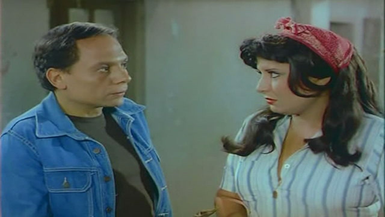 As Not to Fly the Smoke Background