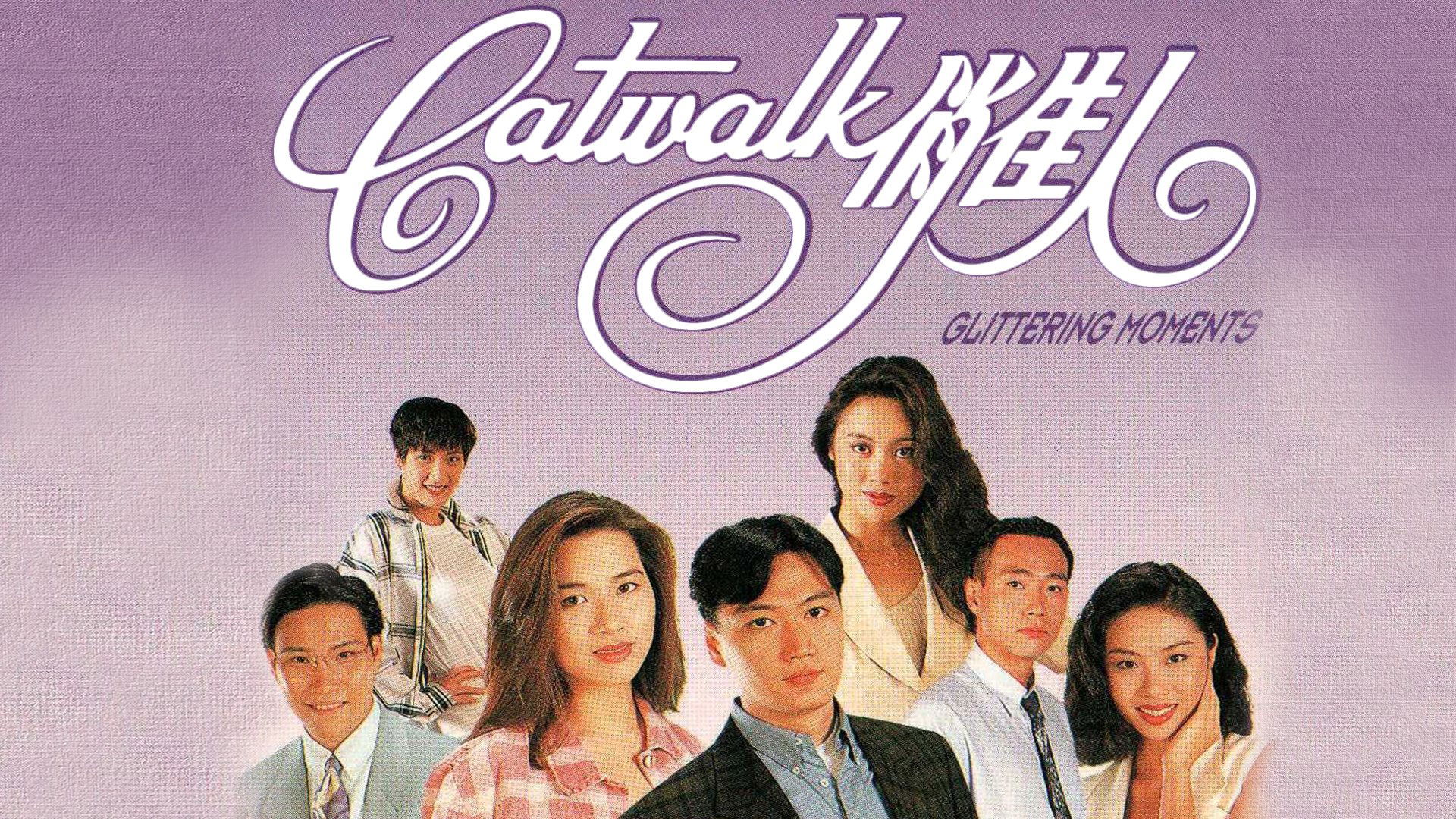 Glittering Moments Background