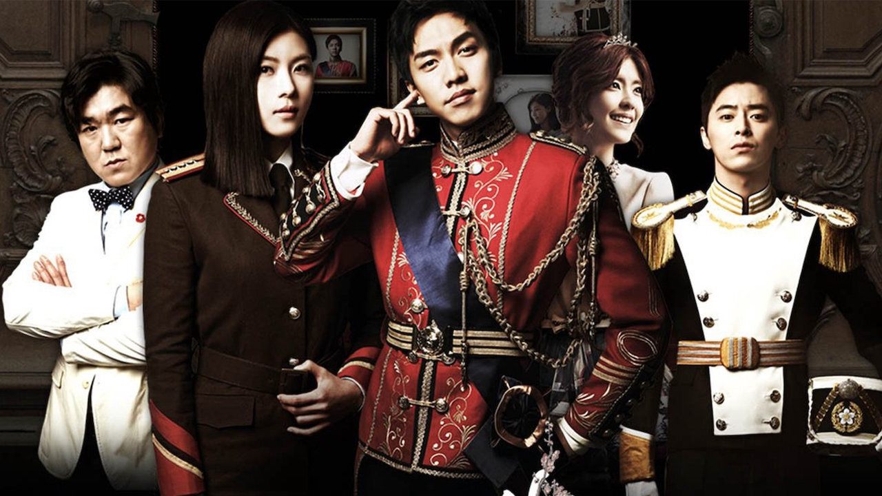 The King 2 Hearts Background