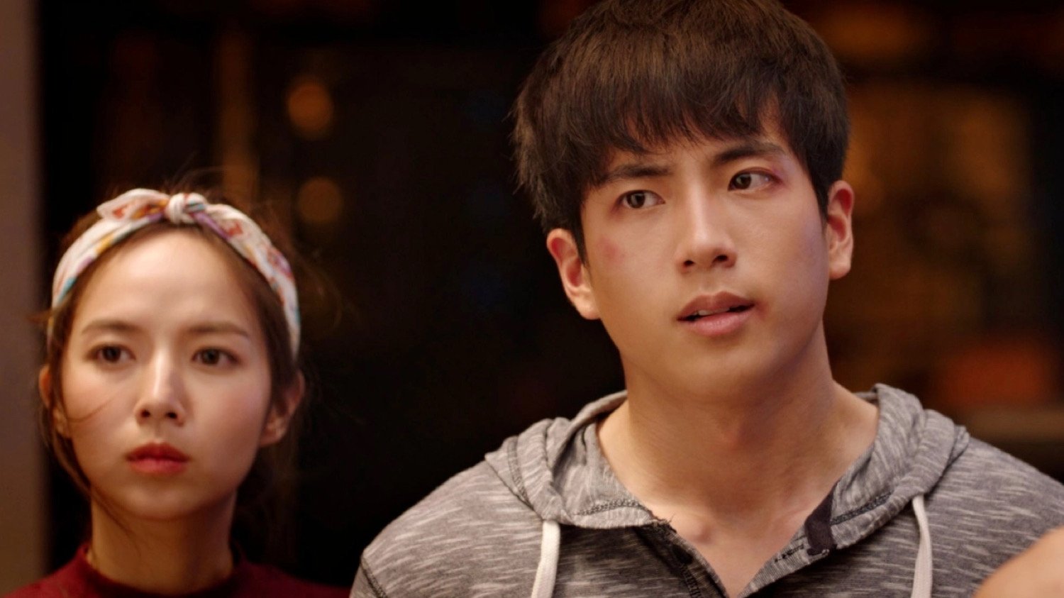 Start It Up Background