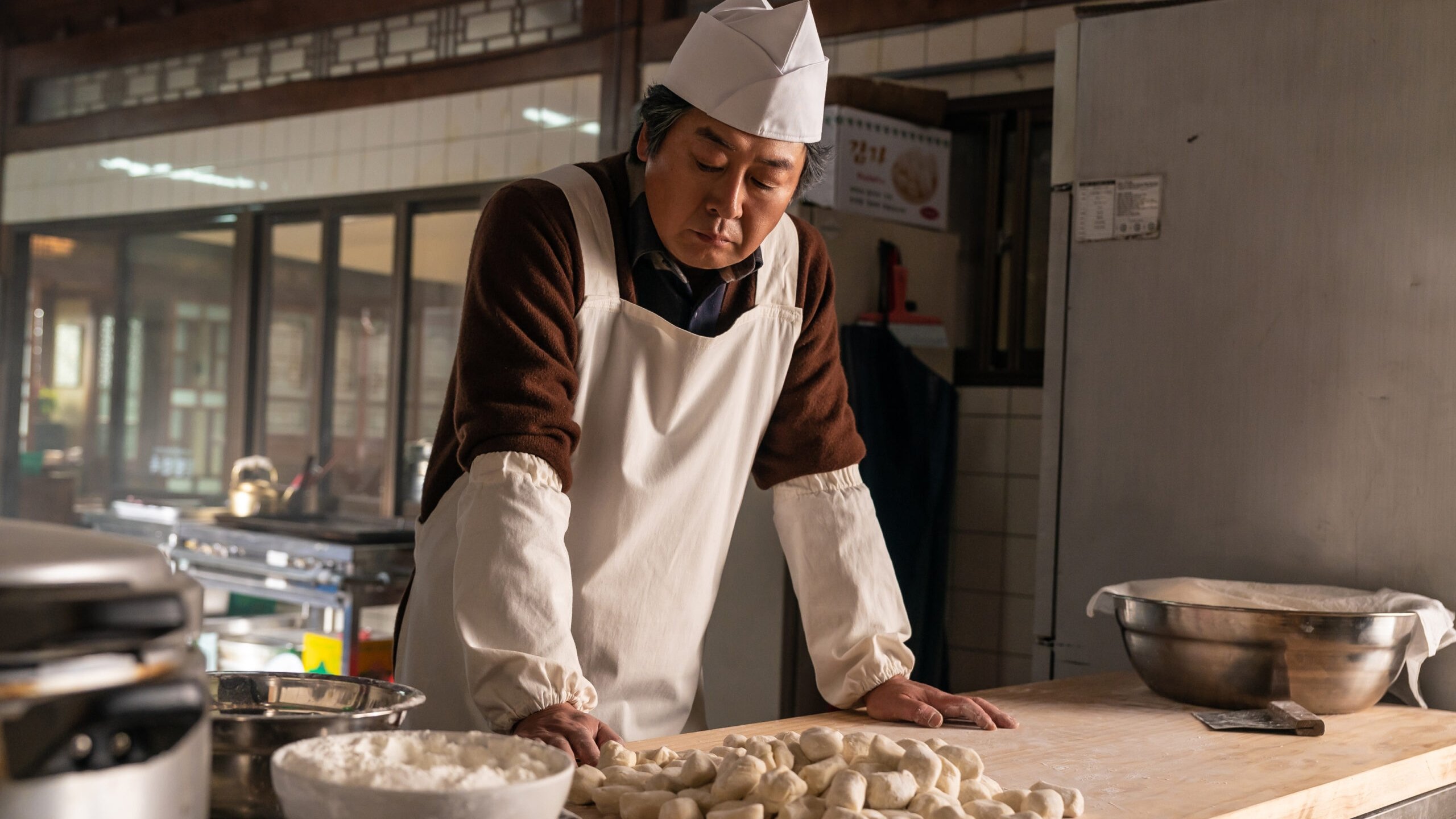 About Family Background