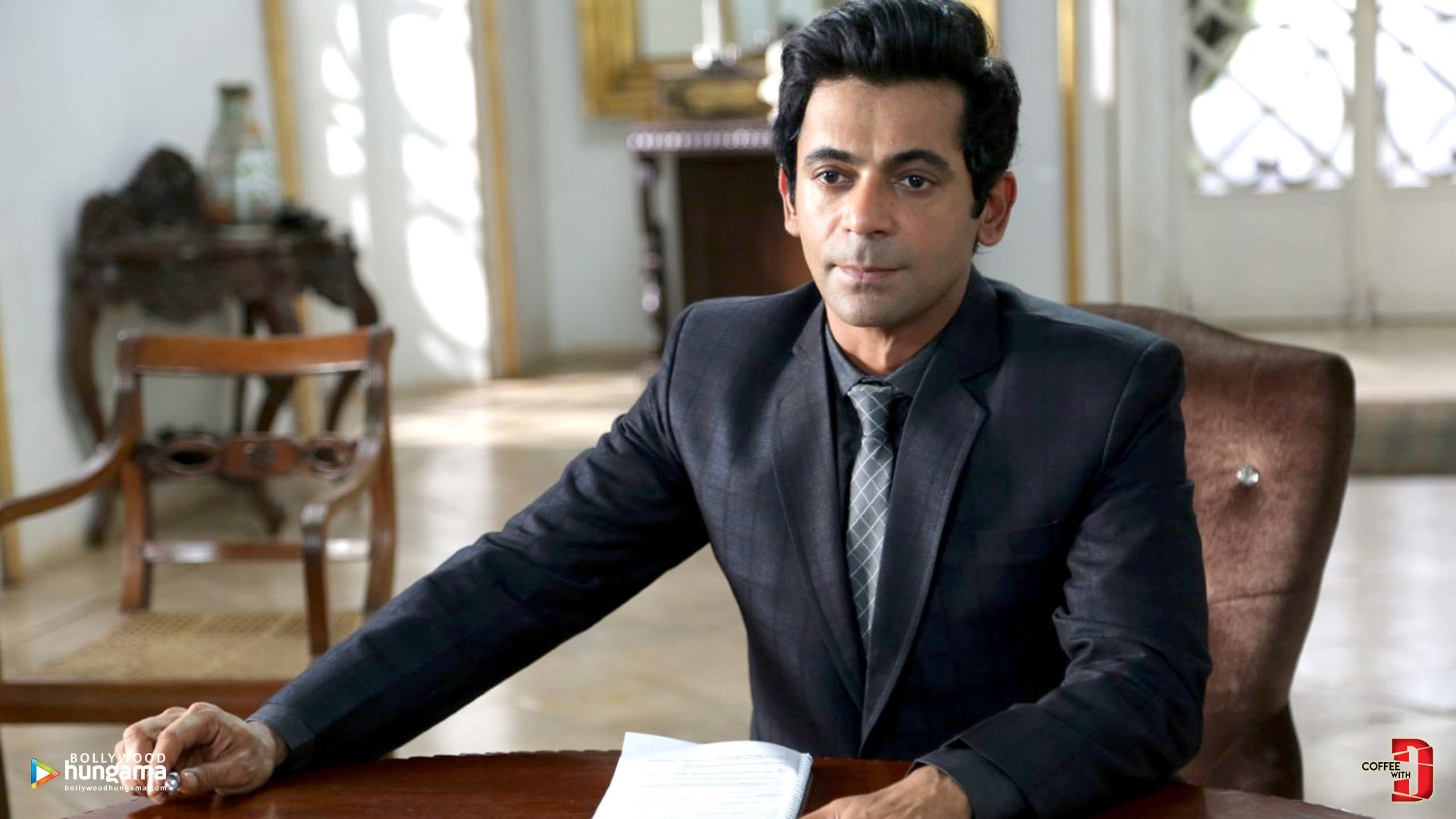 Coffee with D Background