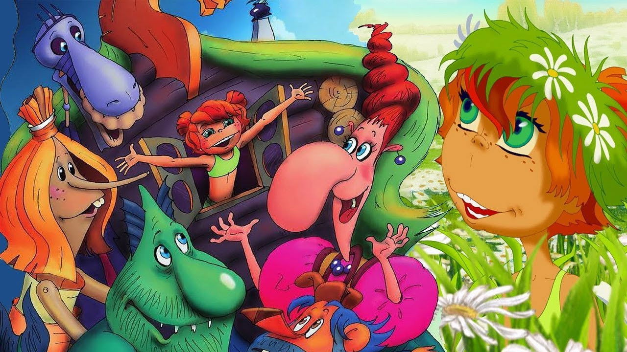 Babka Ezhka and Others Background