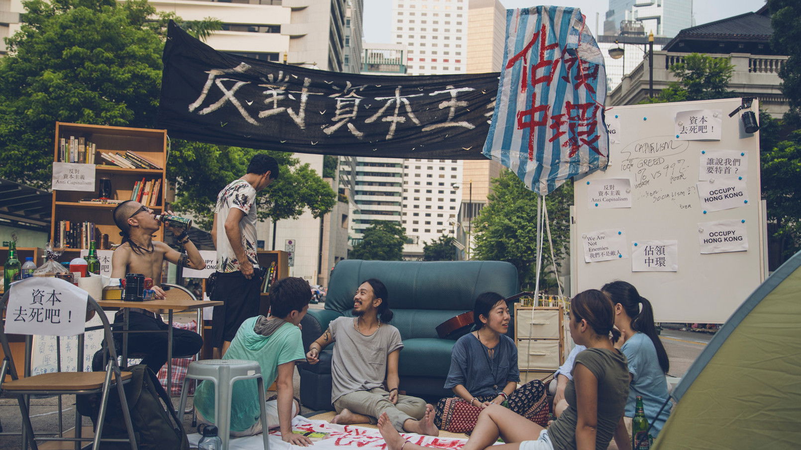 Pseudo Secular Background