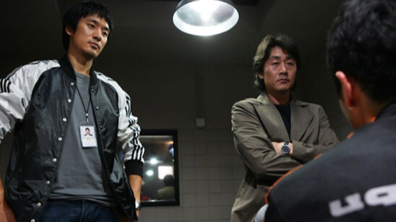 Never to Lose Background