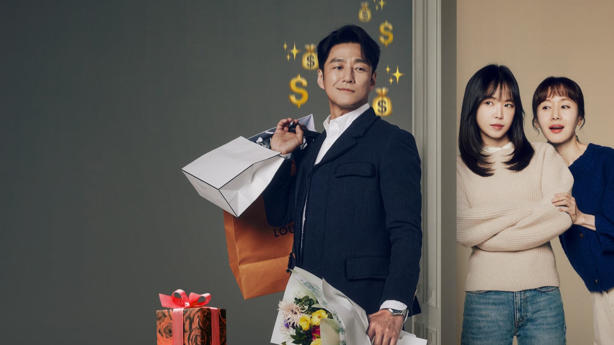 Romance in the House Background