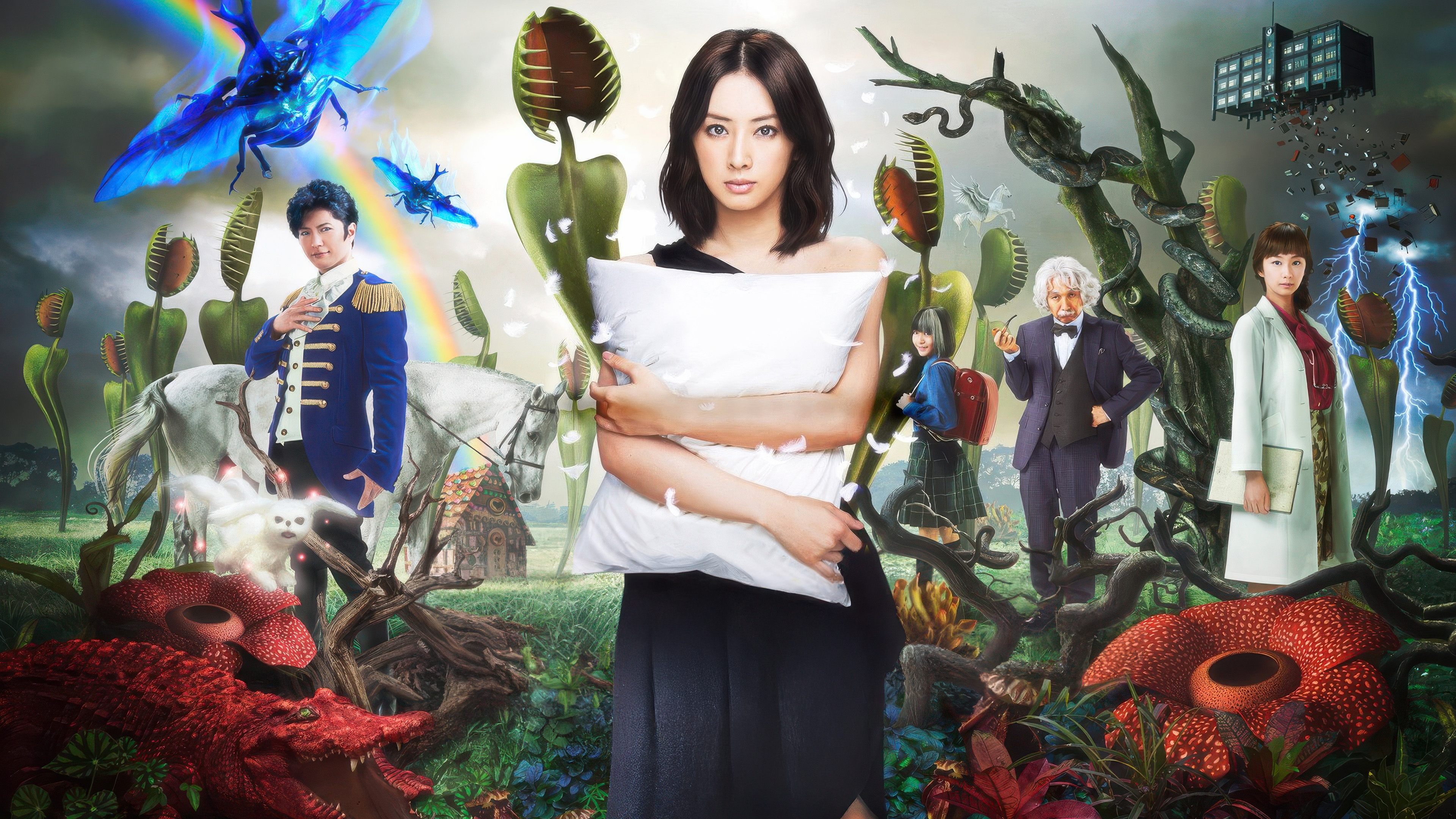 My Little Nightmare Background