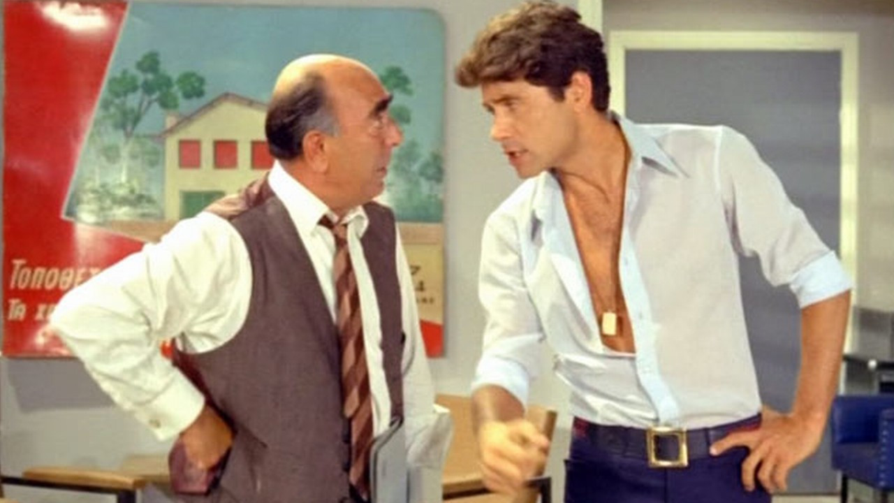 Mermaids for Love Background