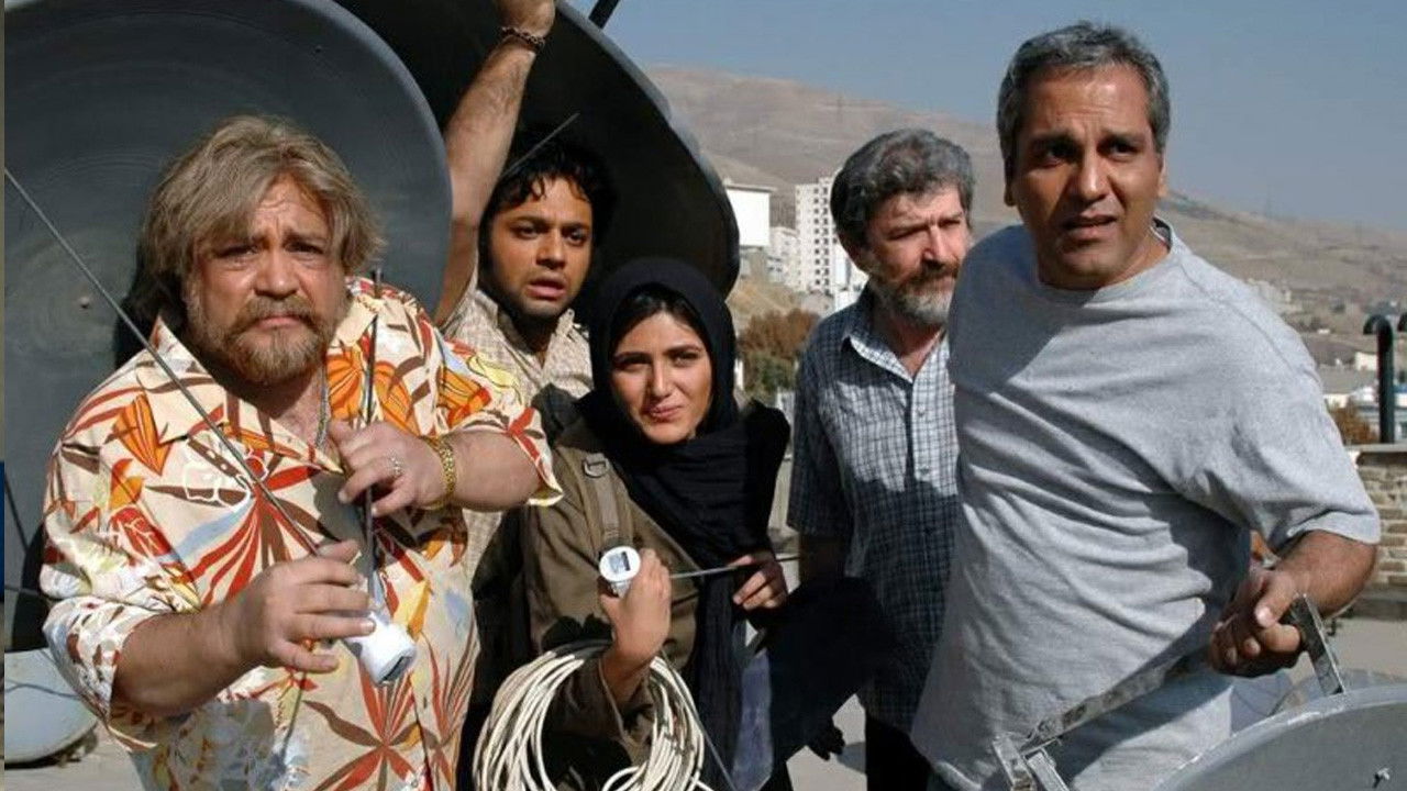 Tambourine Background