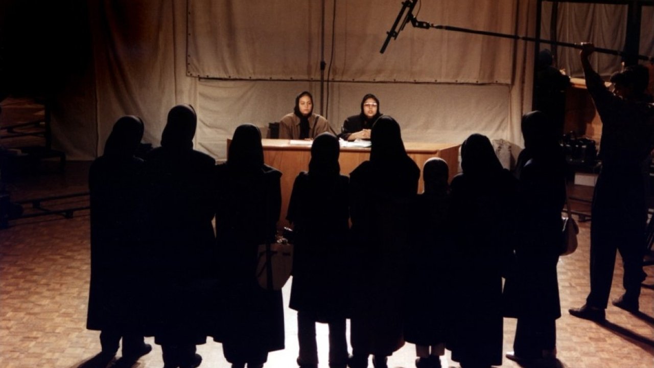 Salaam Cinema Background