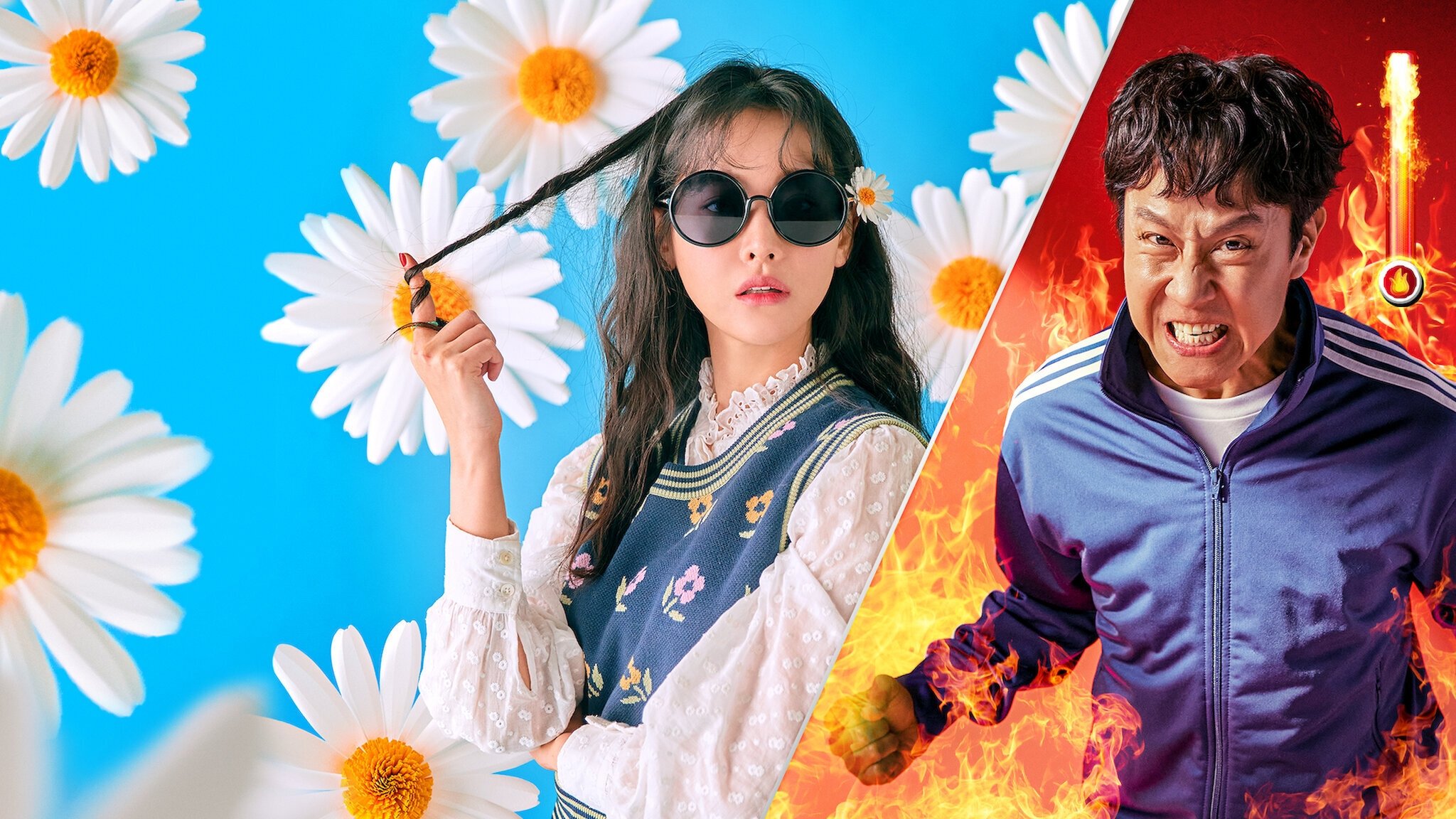 Mad for Each Other Background