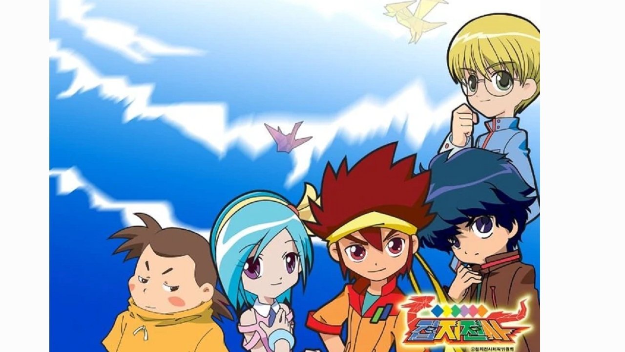 접지전사 Background