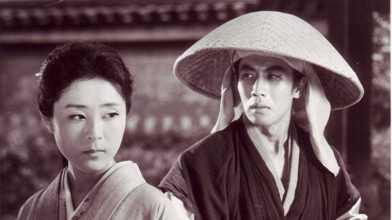 Shinobi no Mono 2: Vengeance Background