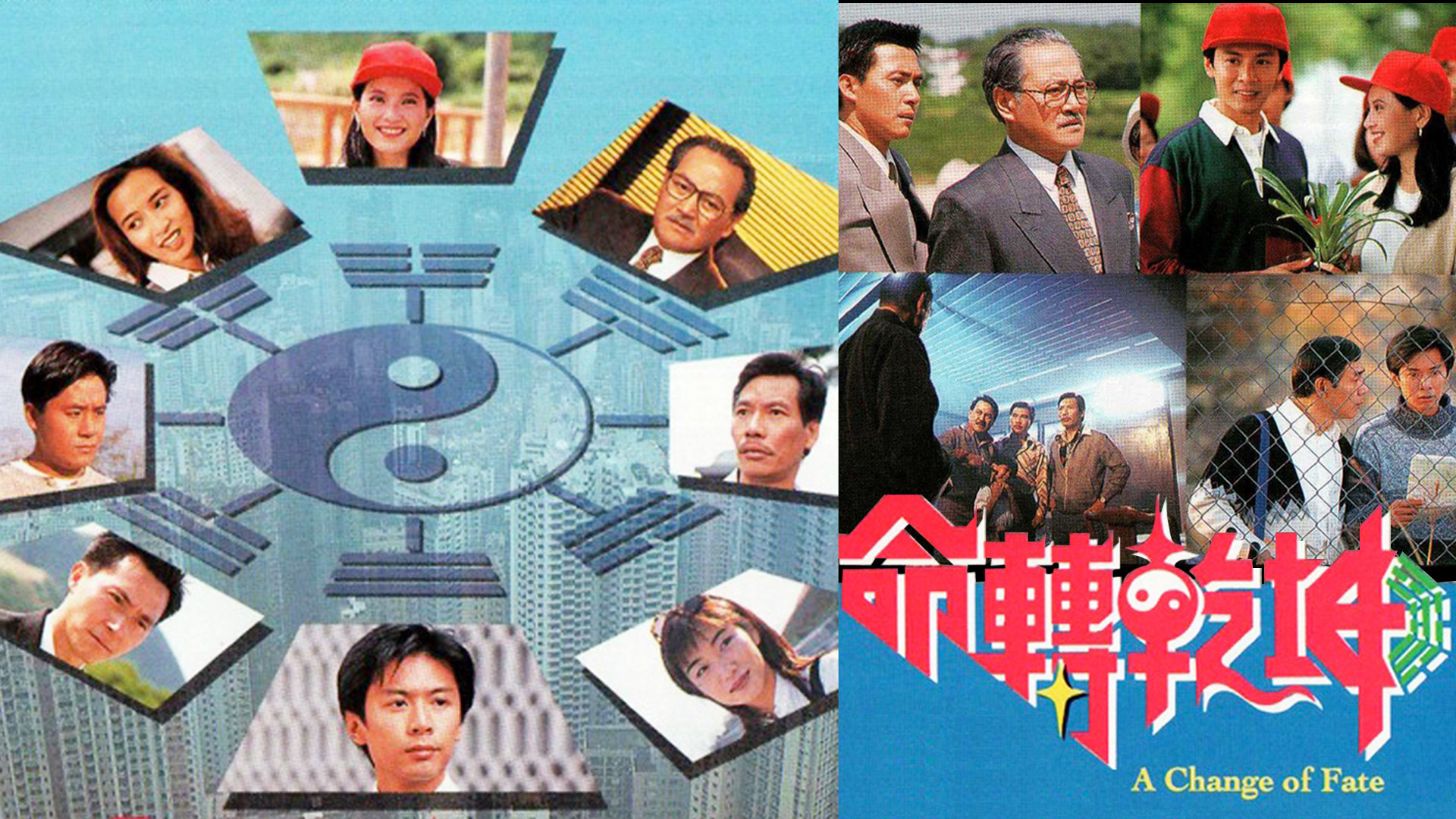 A Change of Fate Background