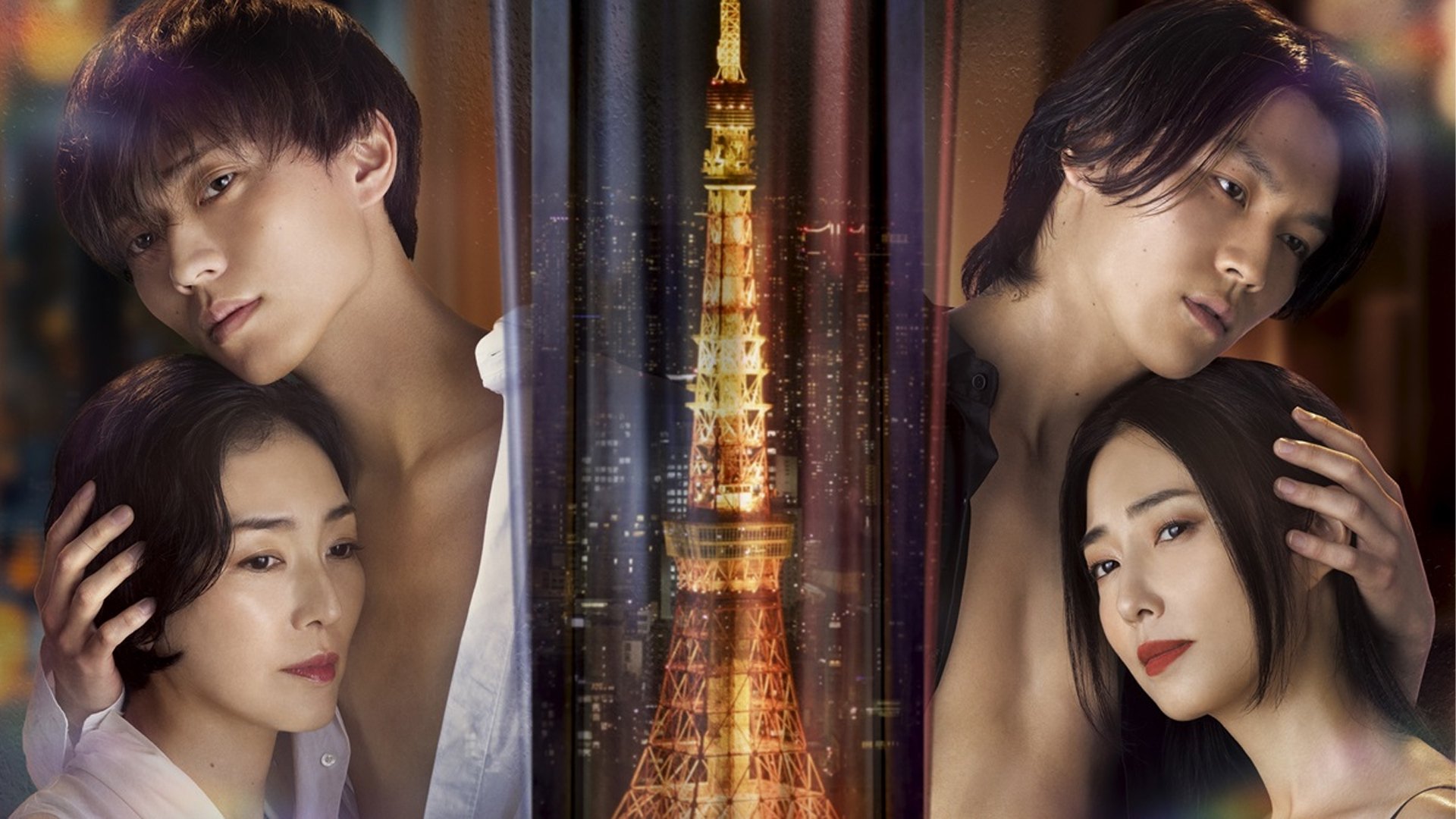 Tokyo Tower Background