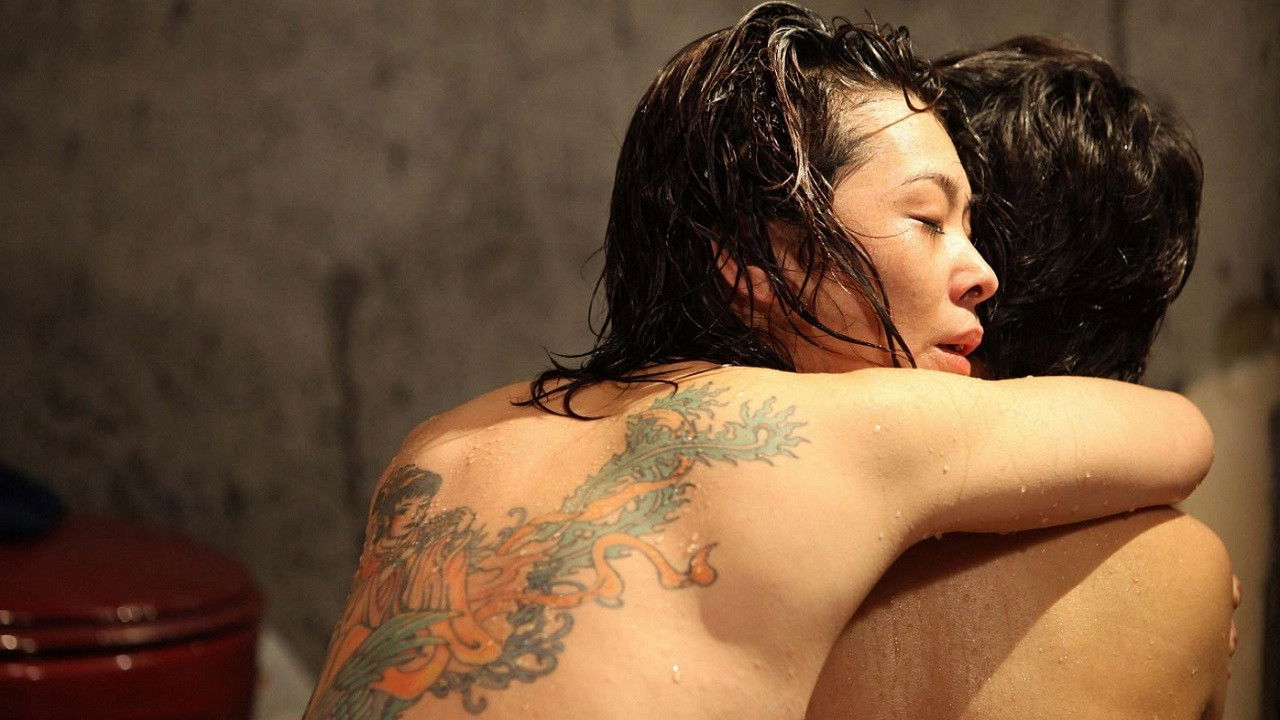 When Love Comes Background