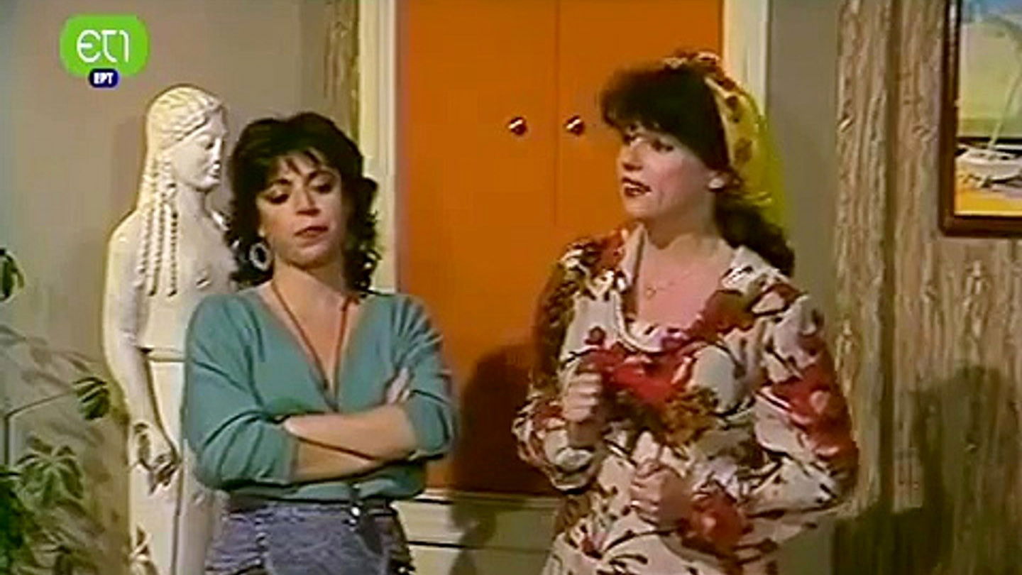 Το κανάλι της Βαγγελίτσας Background