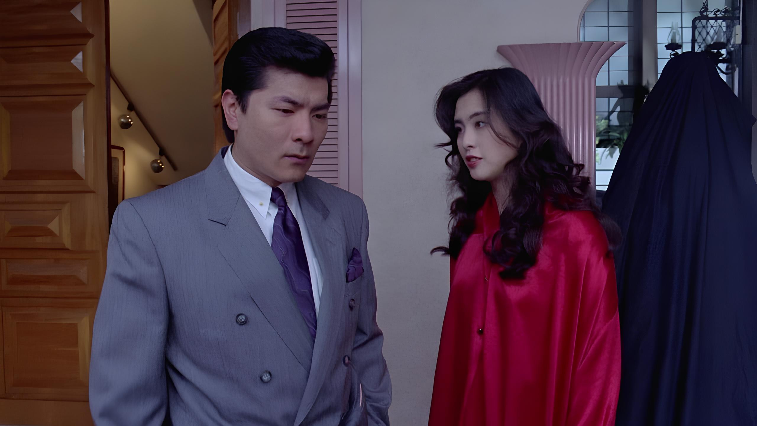 An Eye for an Eye Background