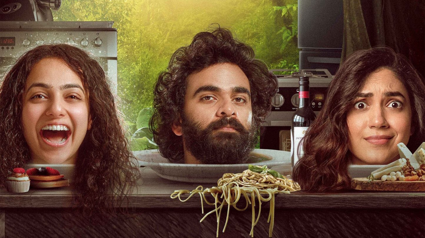 Ninnila Ninnila Background