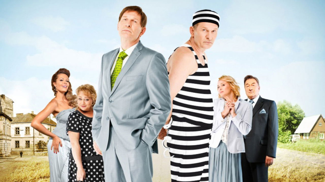 Братья по обмену Background