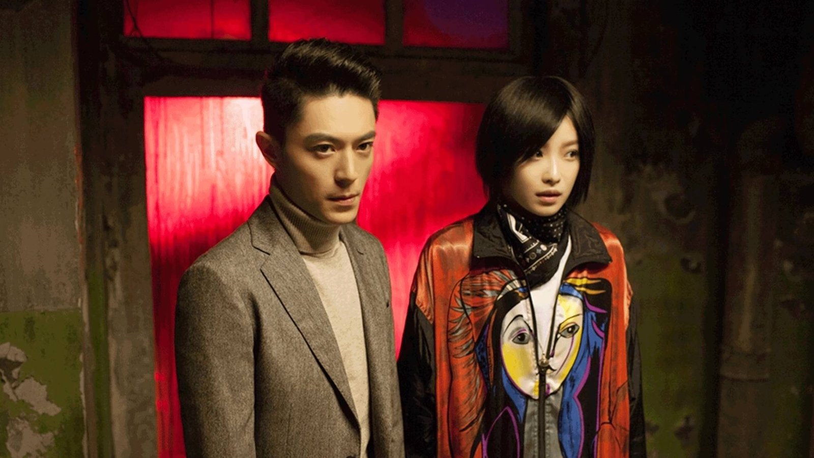 Suddenly Seventeen Background