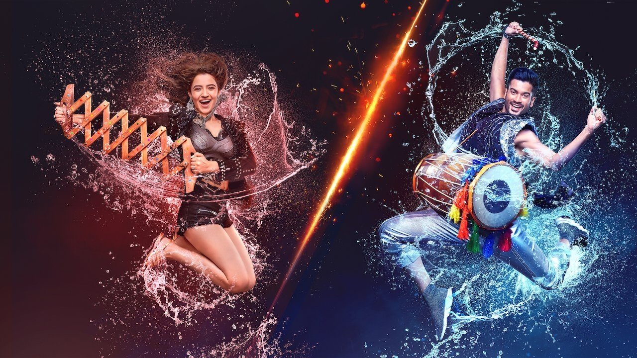 Bhangra Paa Le Background