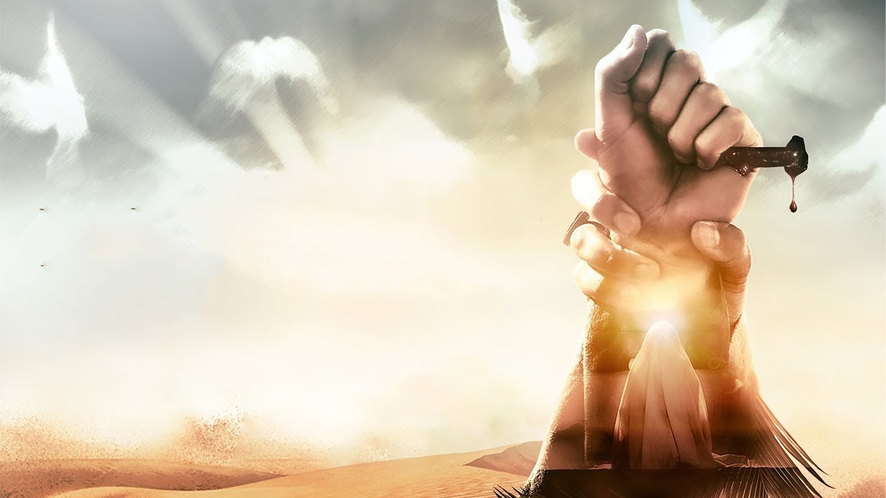 The Lady of Heaven Background