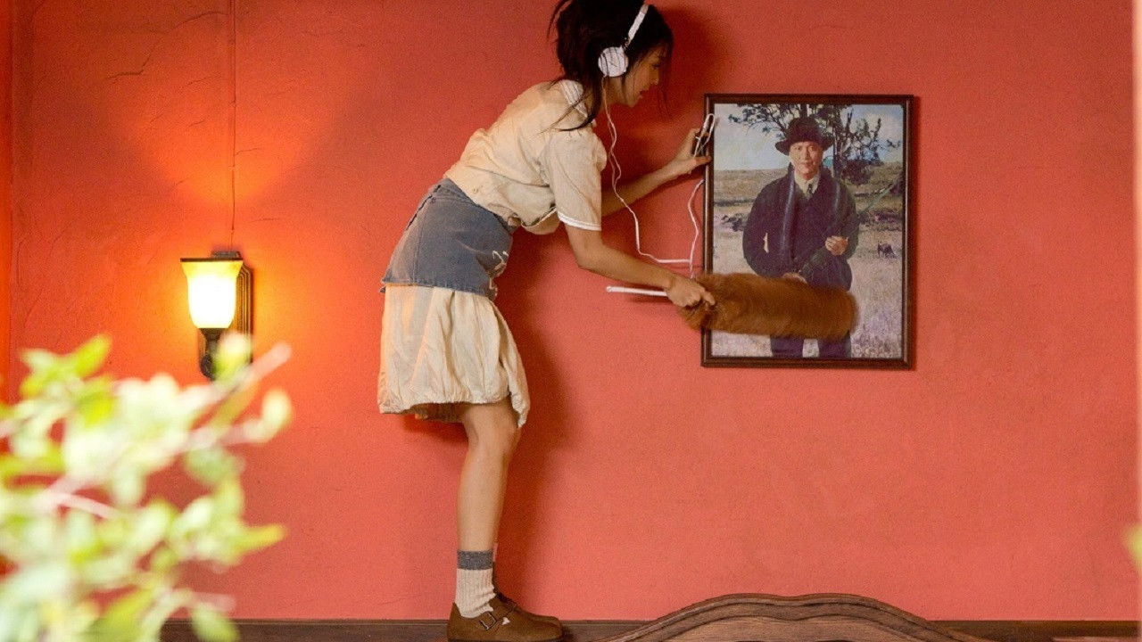 The Bounty Background