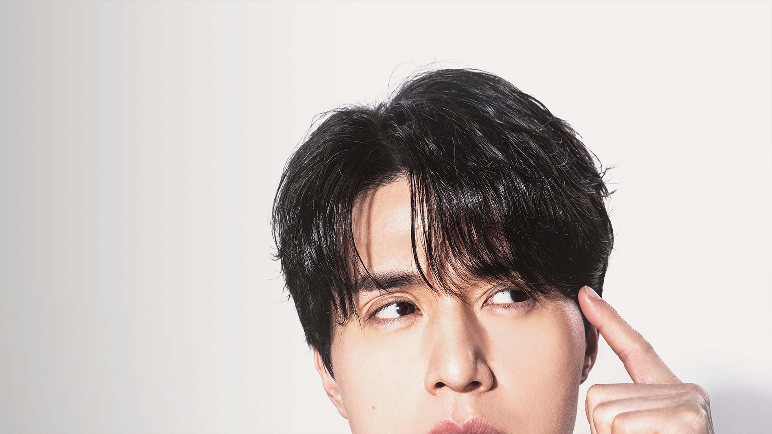 The Divorce Insurance Background