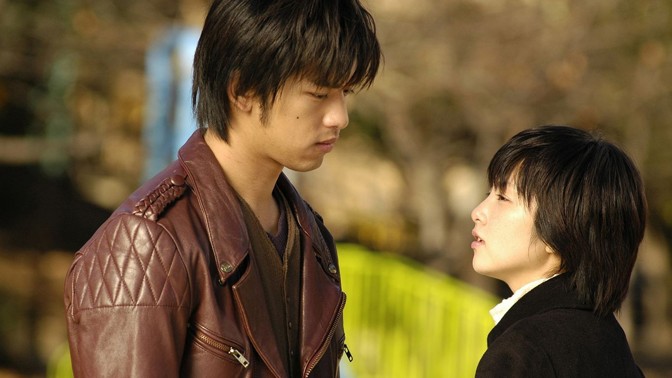 Waiting in the Dark Background