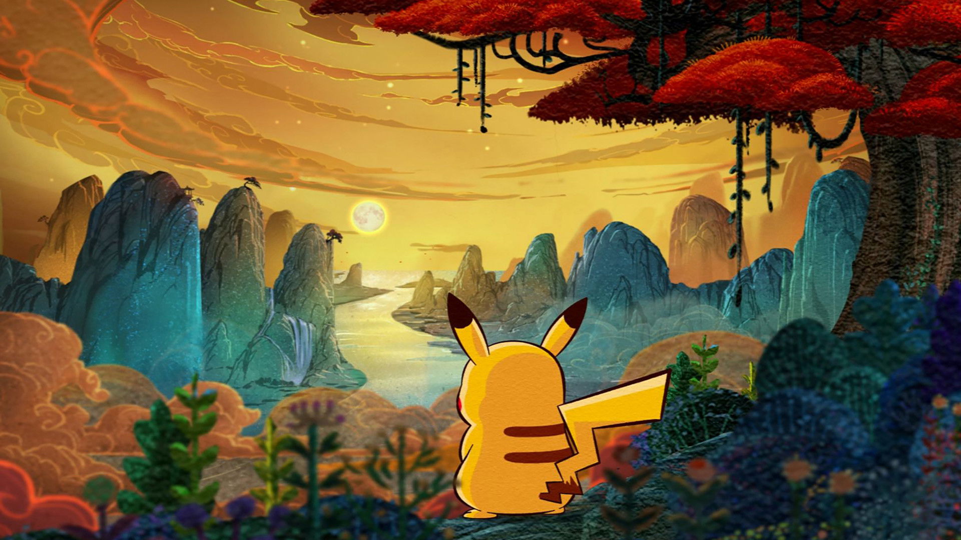 Chasing the Moon Background