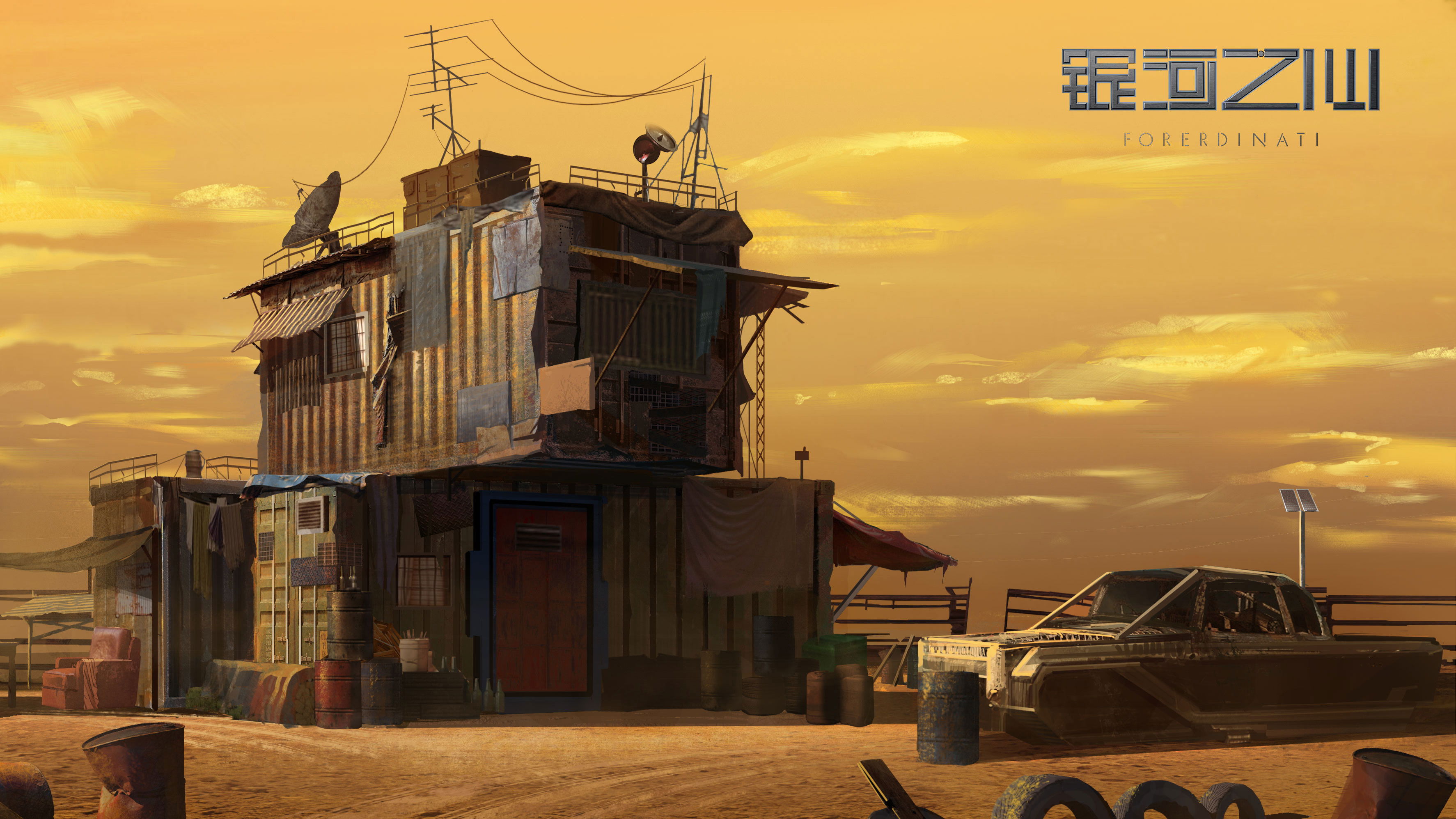 Foreordination Background