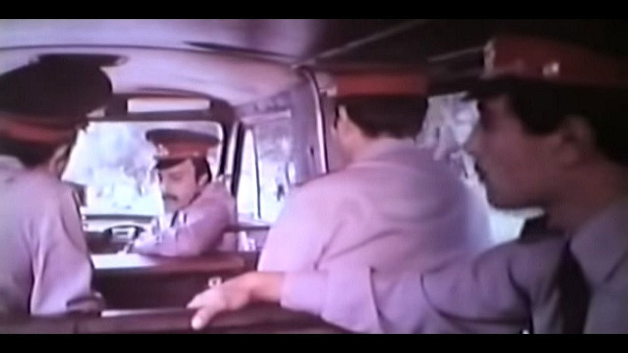 Additional Trace Background