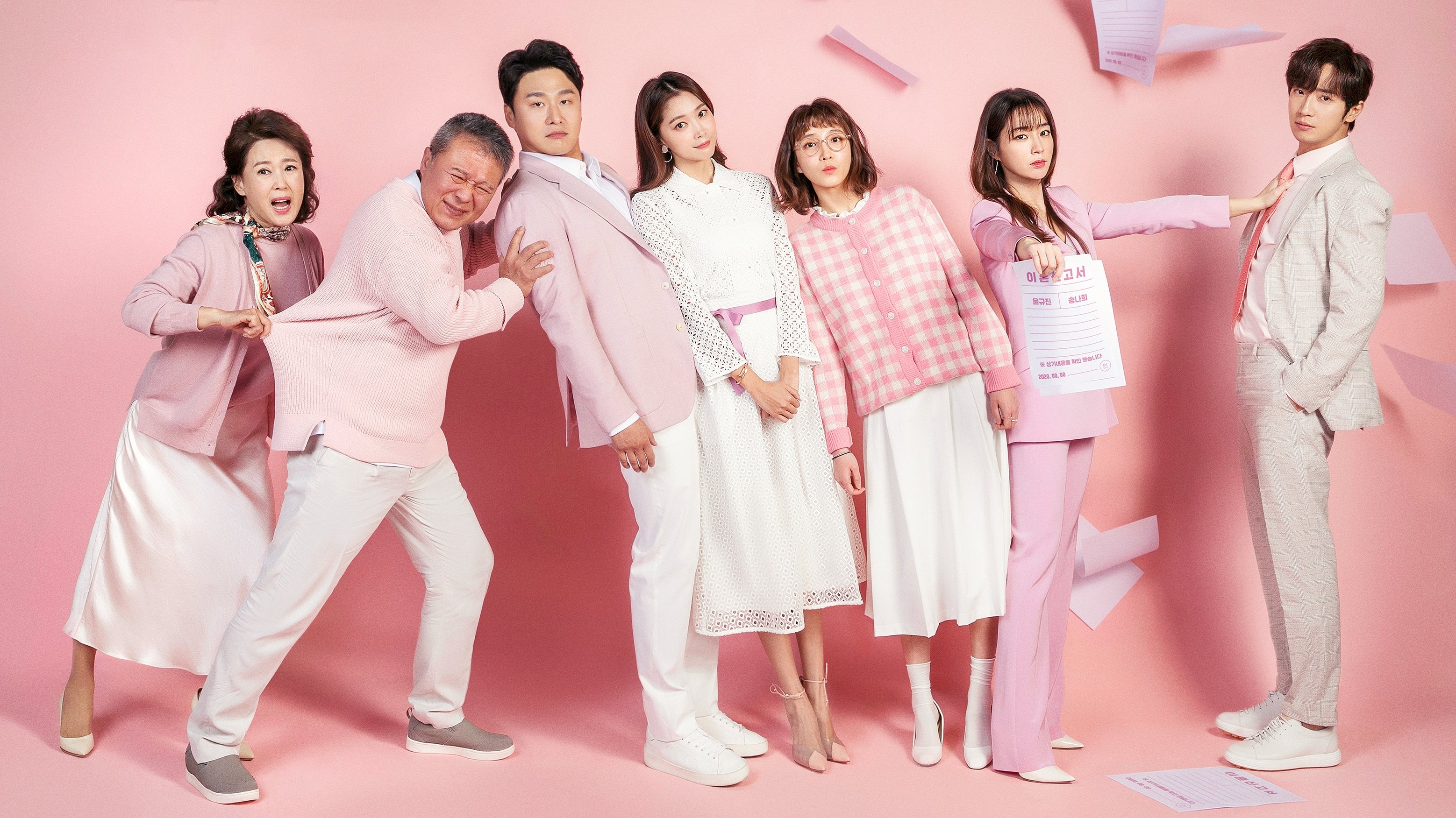 Once Again Background