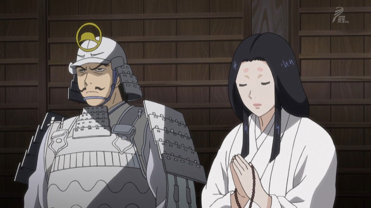 Hyouge Mono Background