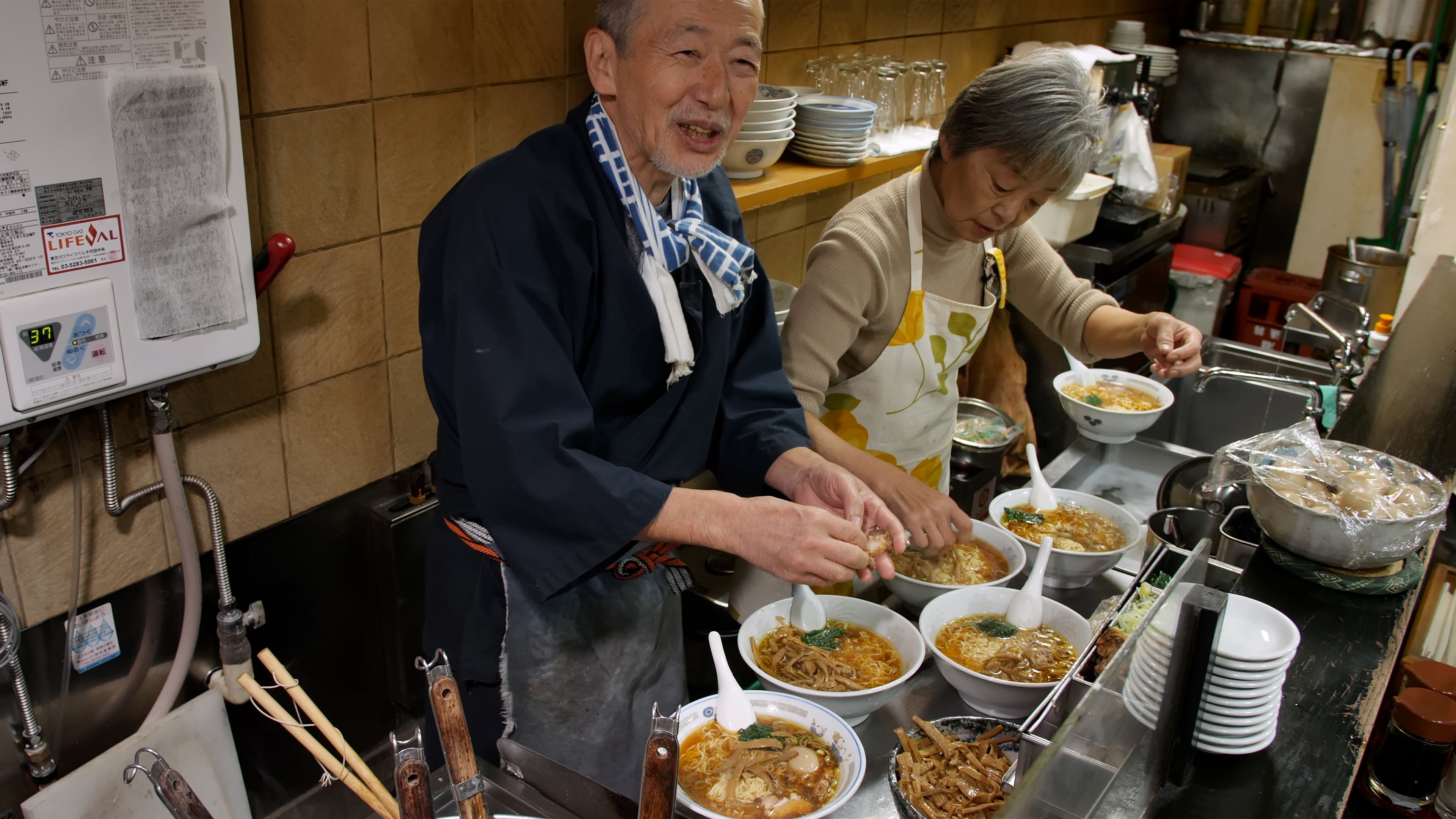 Come Back Anytime Background