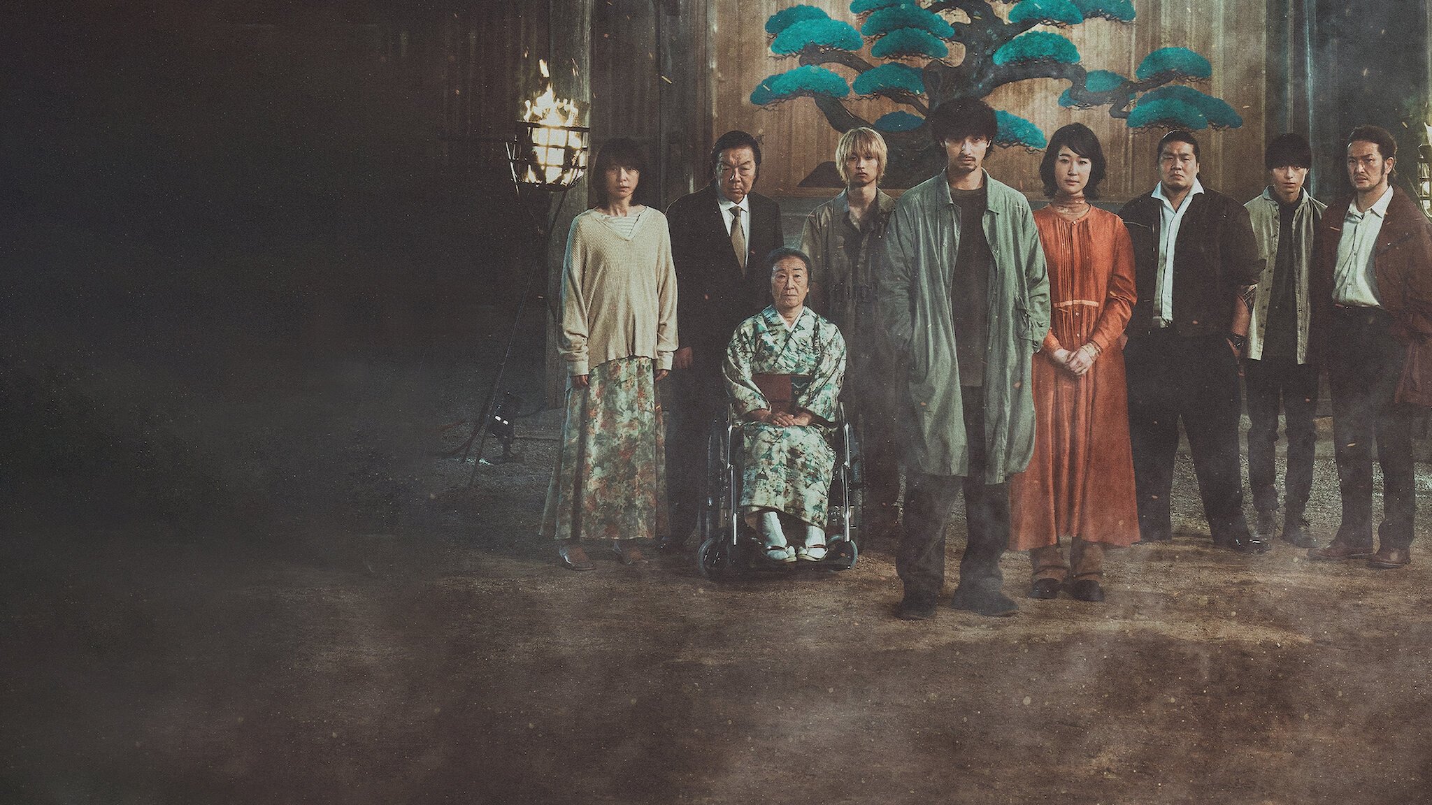 The Village Background