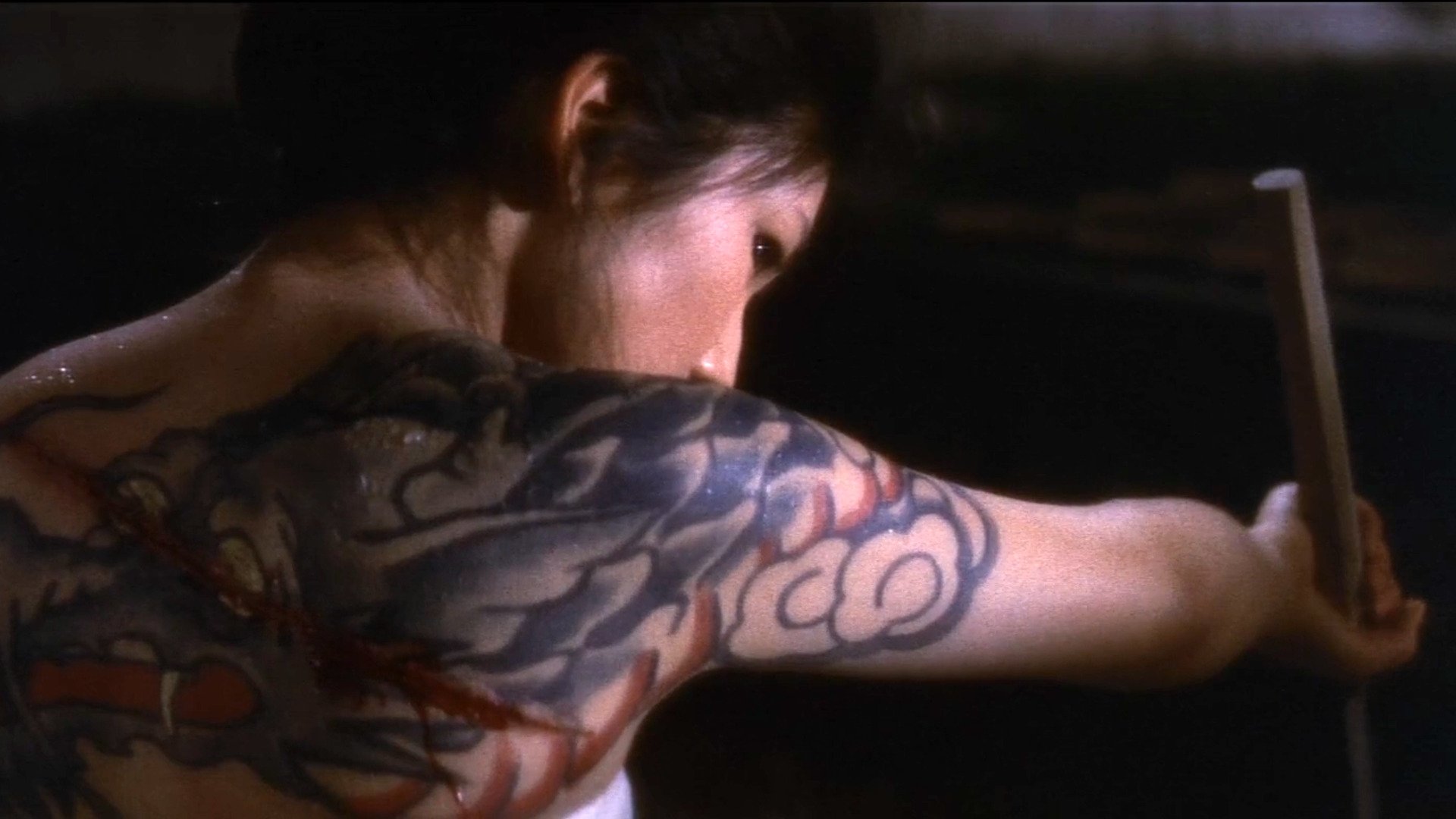 Blind Woman's Curse Background