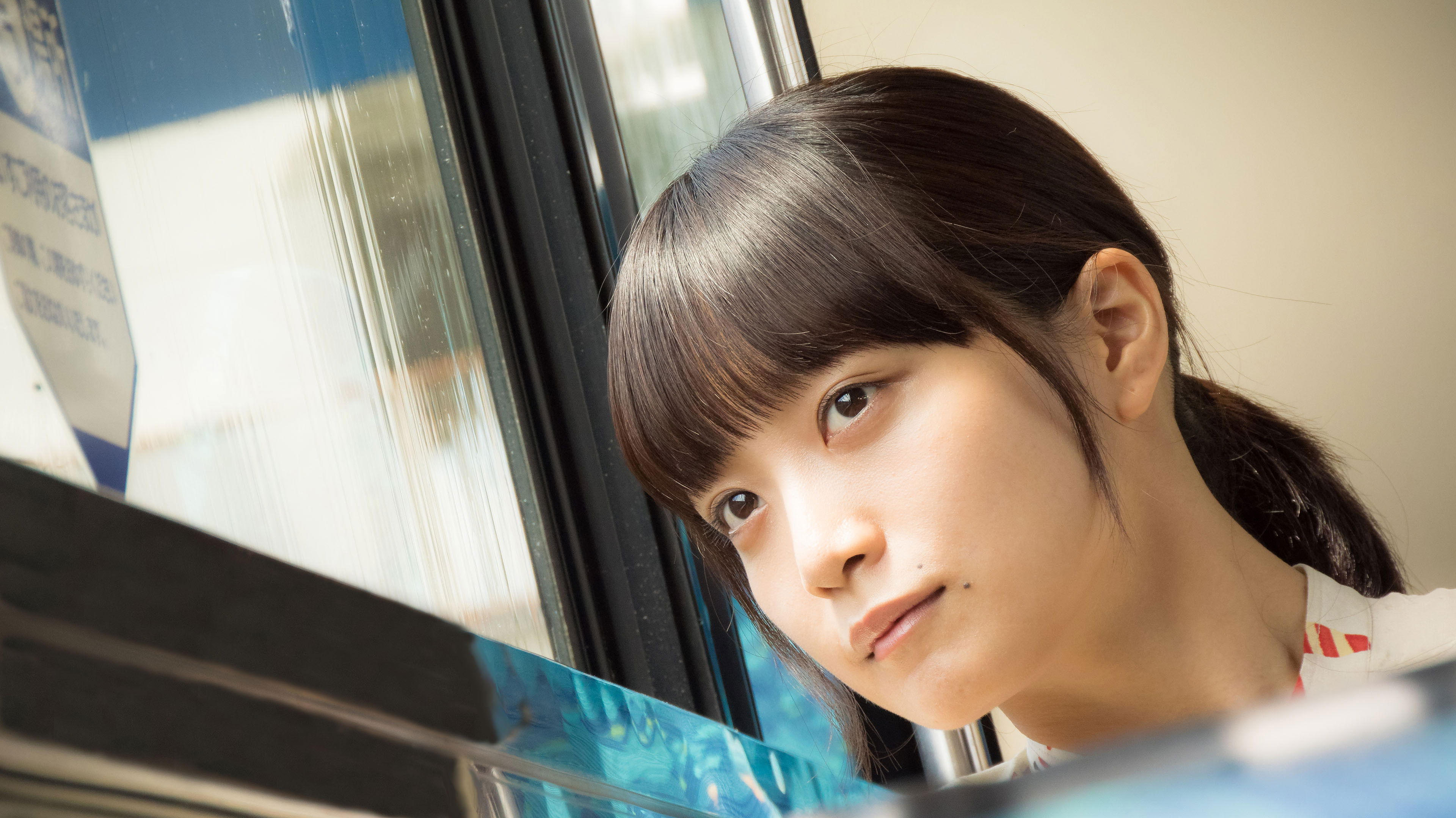 Our Blue Moment Background