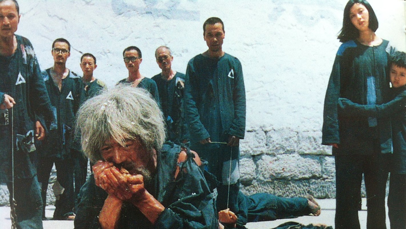 Visions from a Jail Cell Background