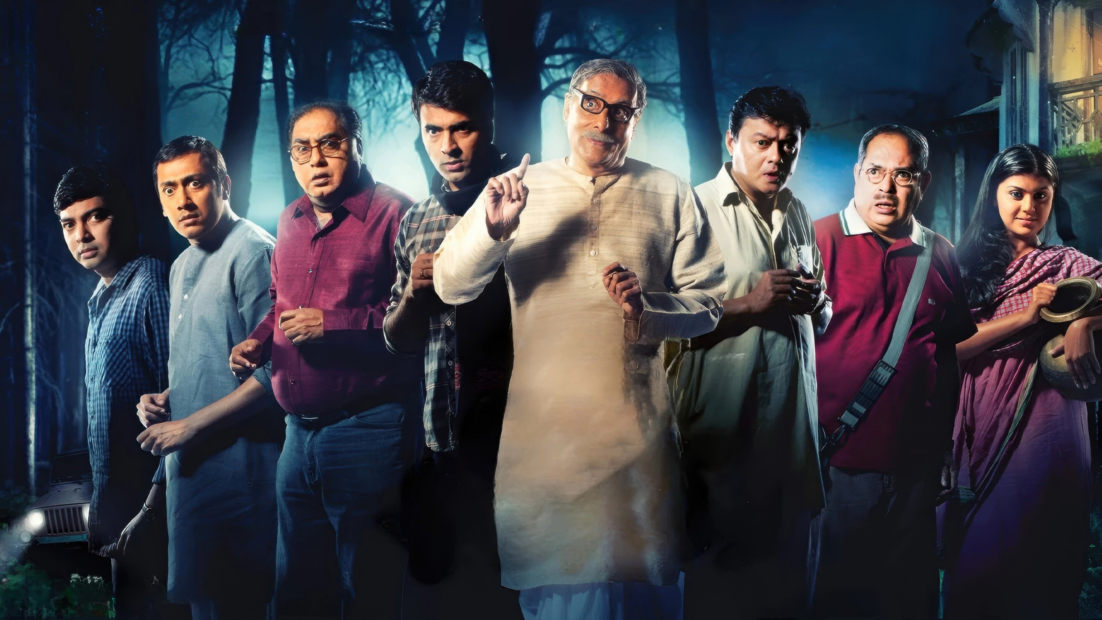 Jekhane Bhooter Bhoy Background