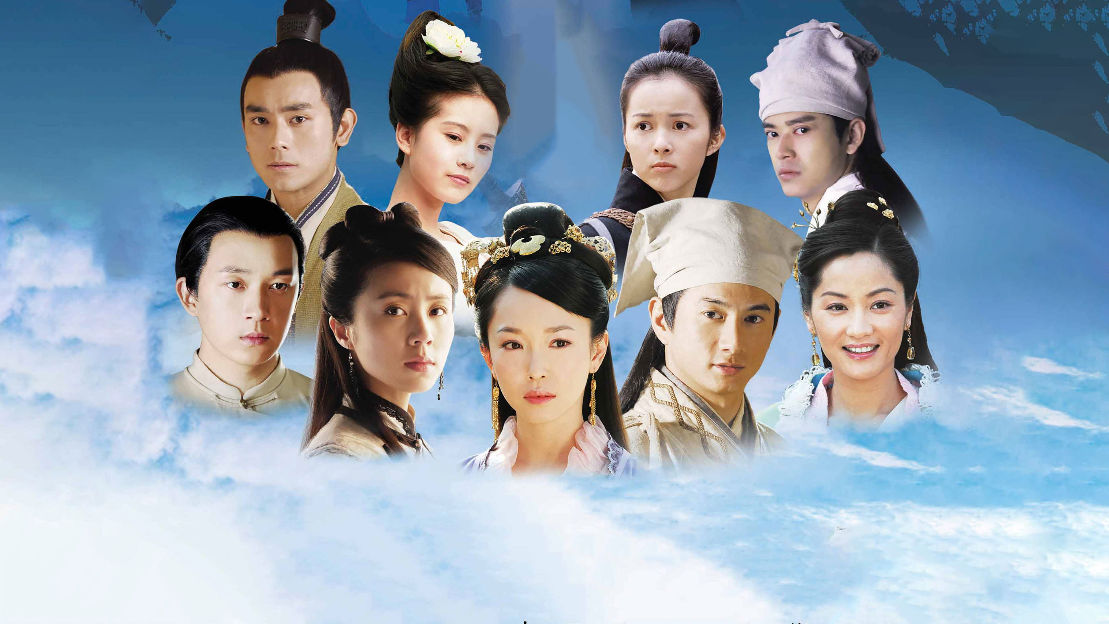 The Fairies of Liaozhai Background