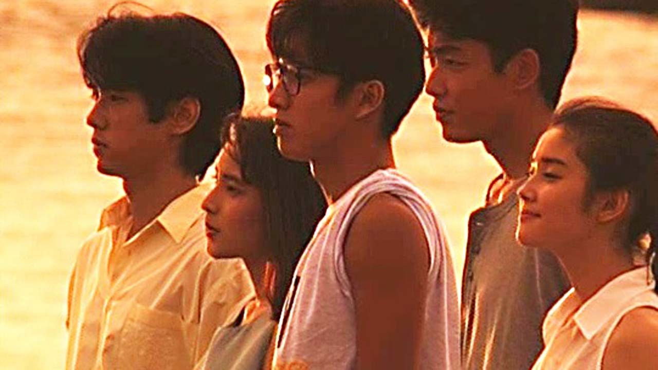 The Ordinary People Background