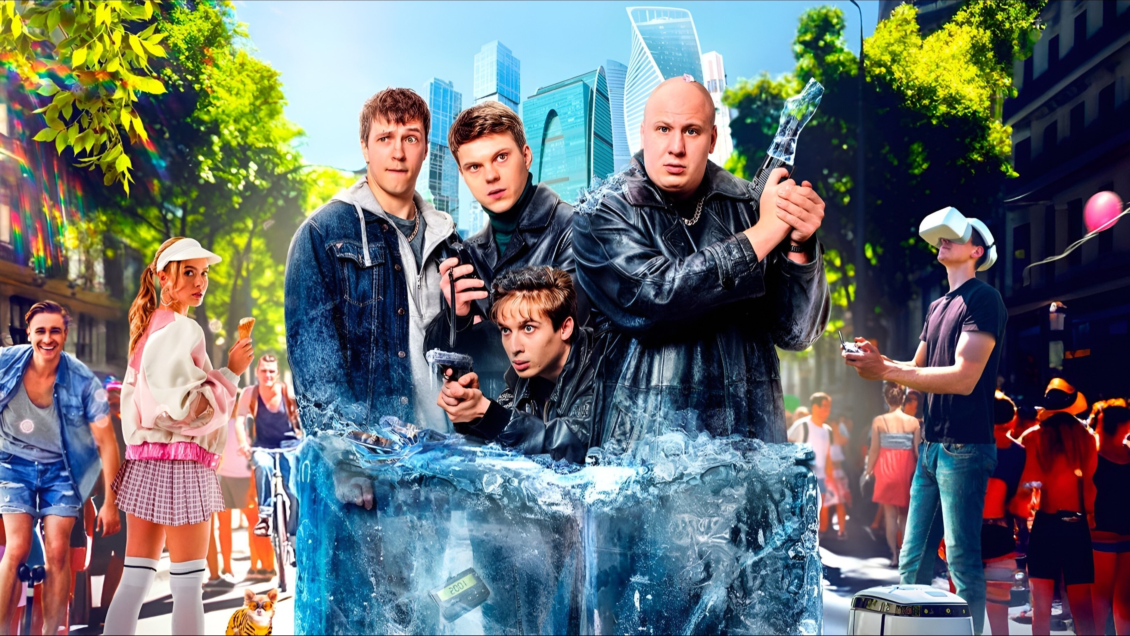 Frostbitten Background