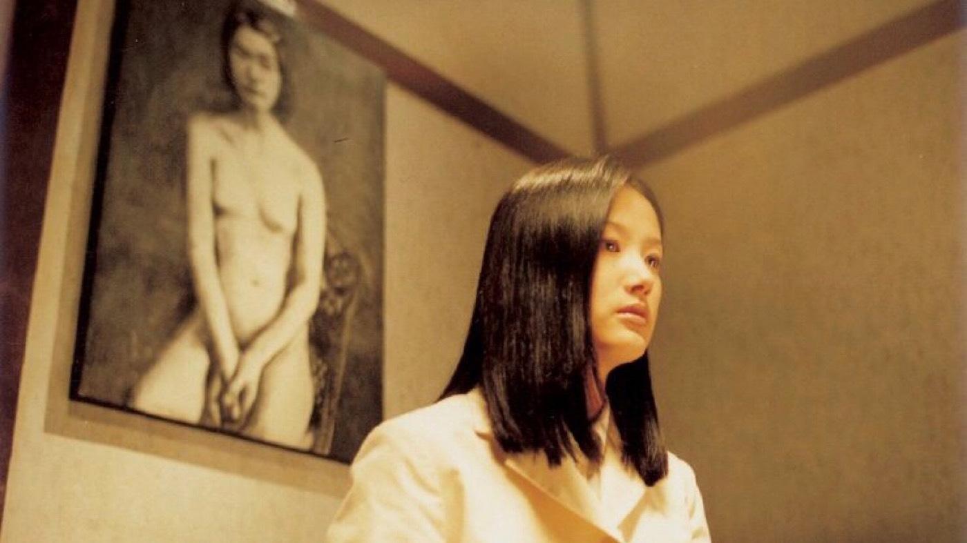 Tell Me Something Background