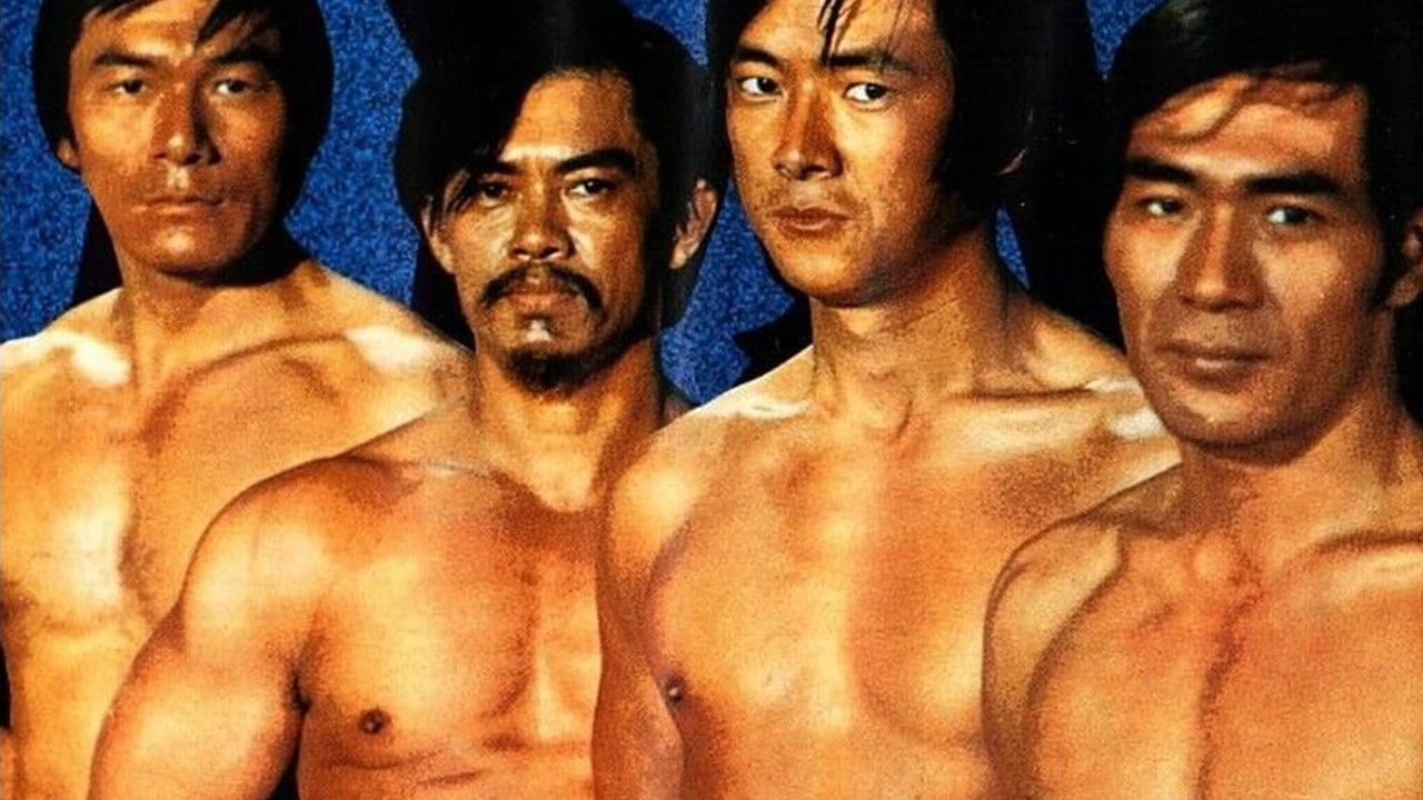 Four Real Friends Background