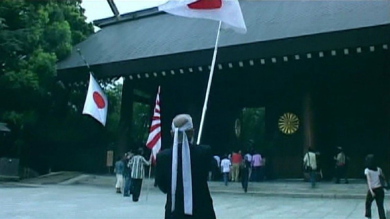 Yasukuni Background