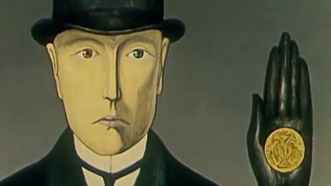 The Glass Harmonica Background