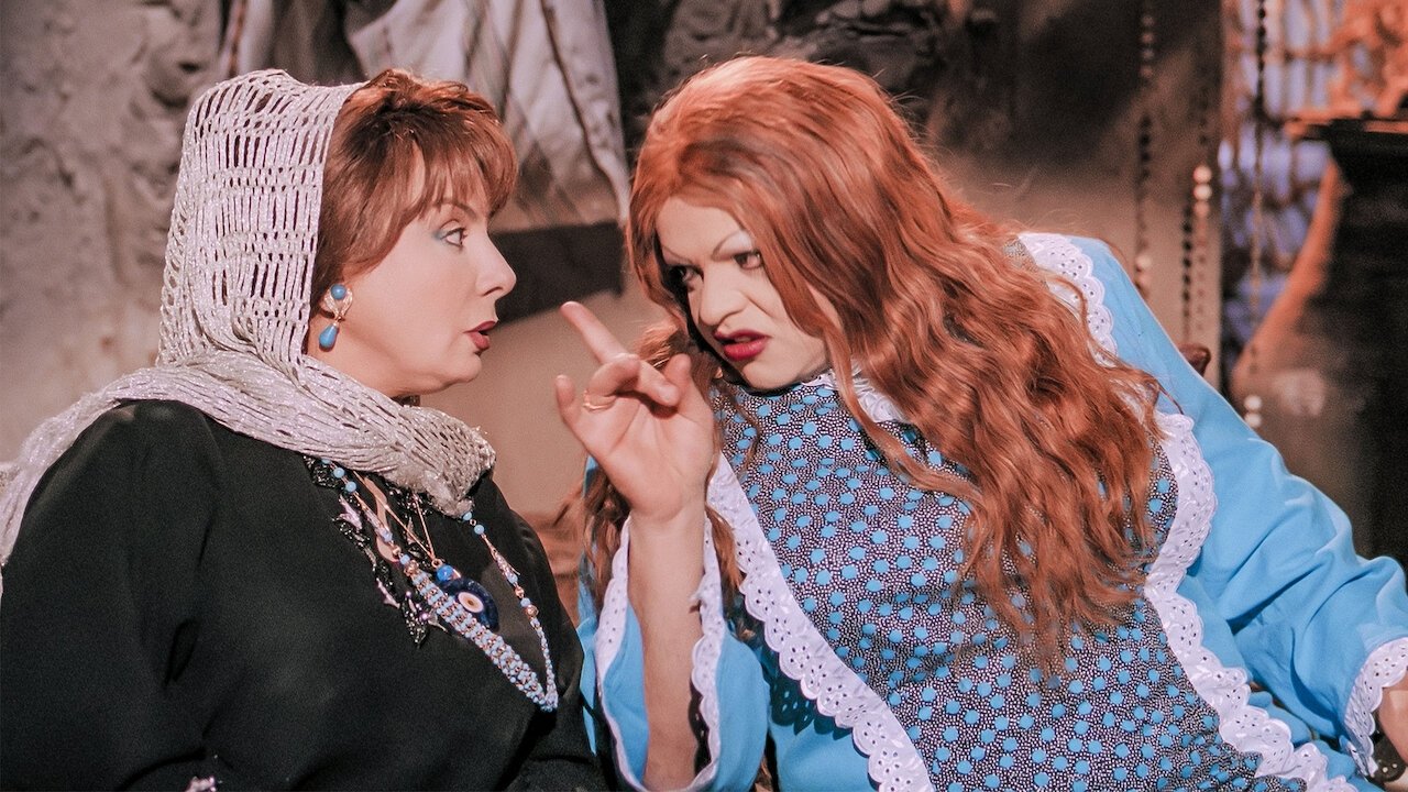 Me or My Aunt Background