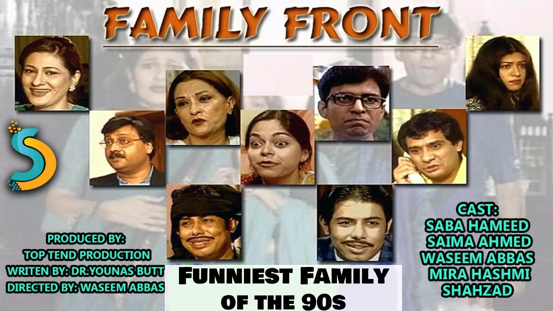 Family Front Background